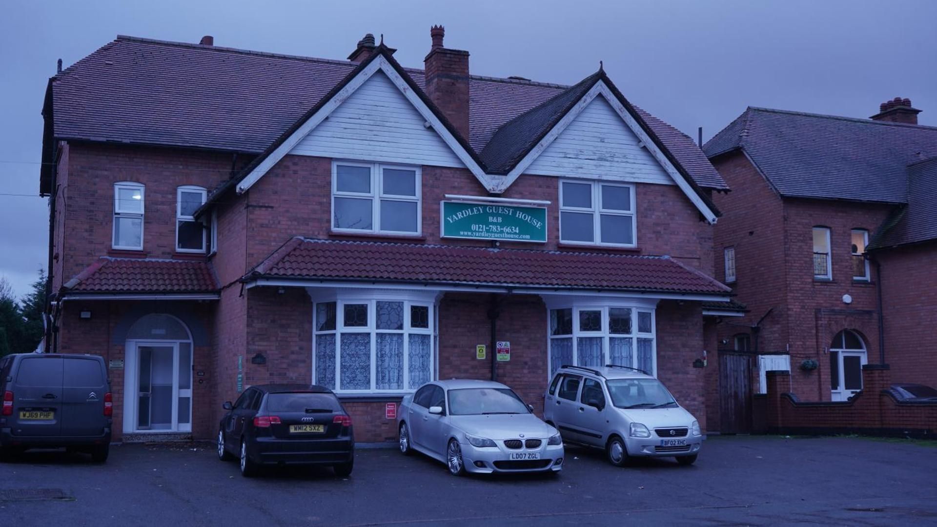 Reach Guest House