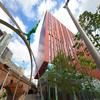 INNSiDE by Meliá Manchester