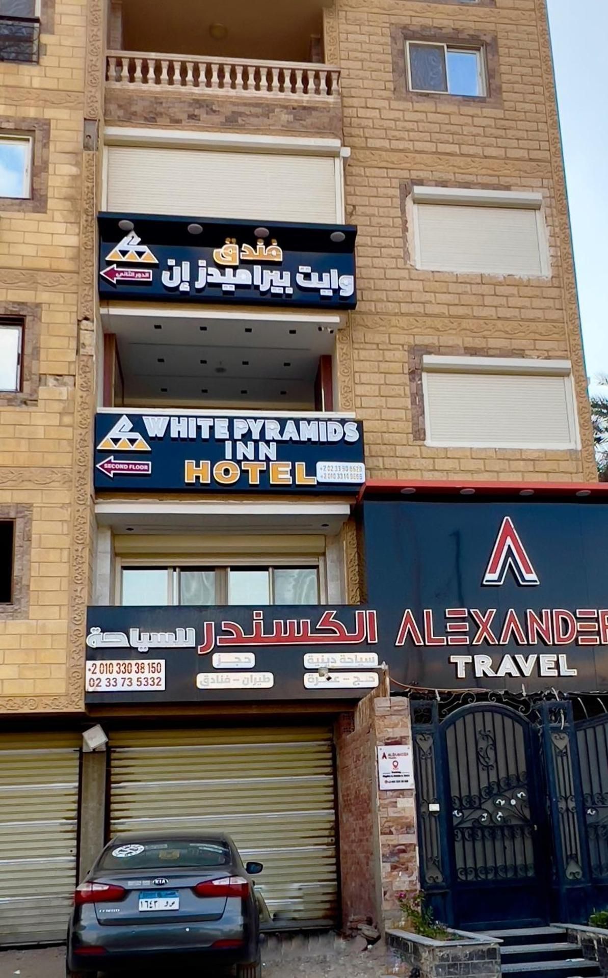 White Pyramids inn