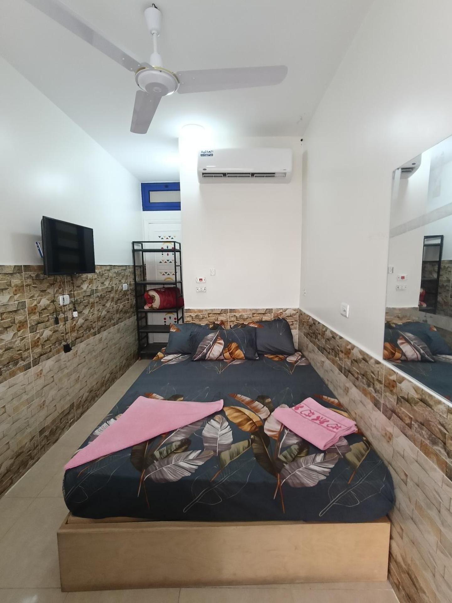 Double Room with Patio