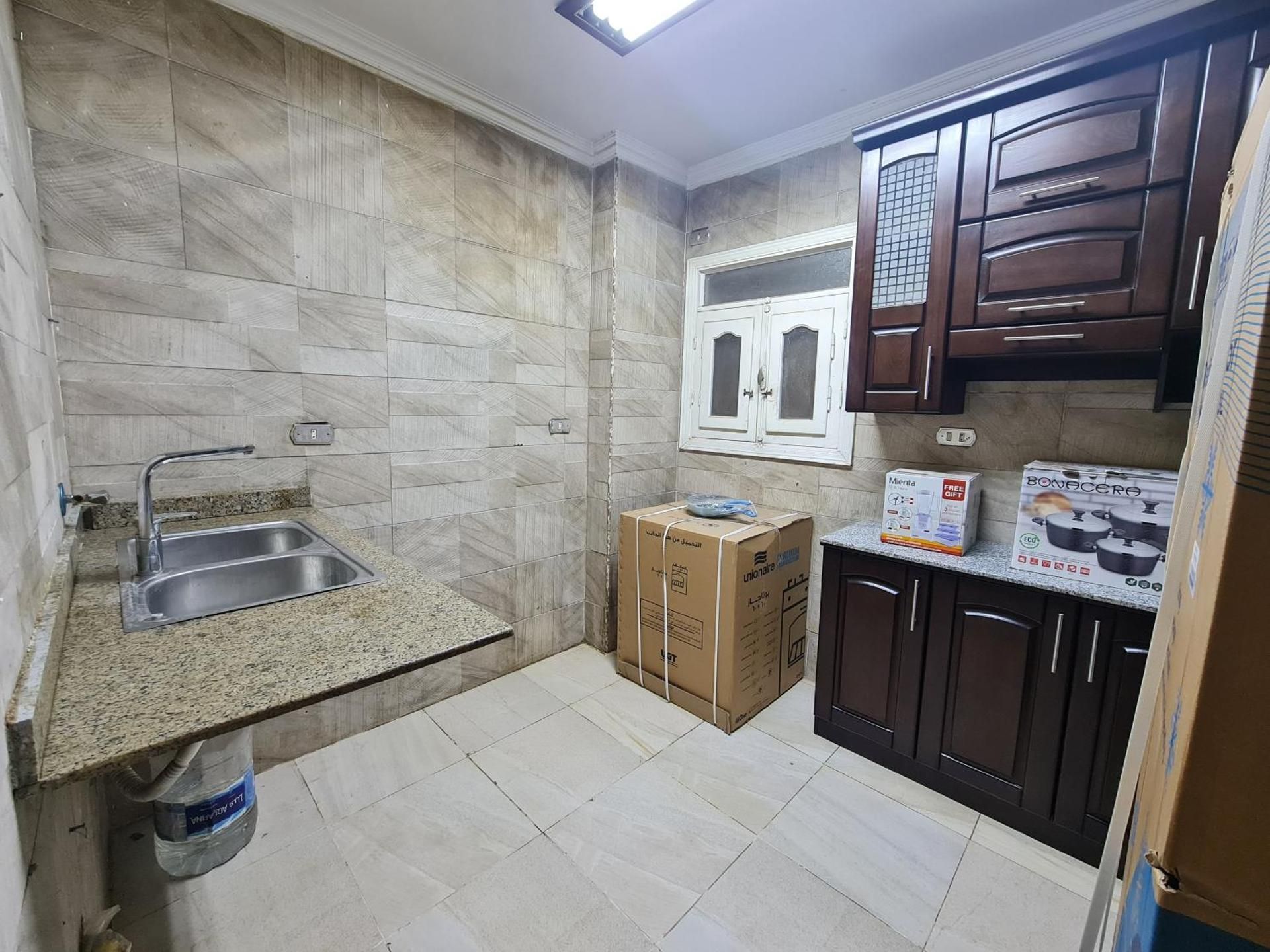 Three-Bedroom Apartment