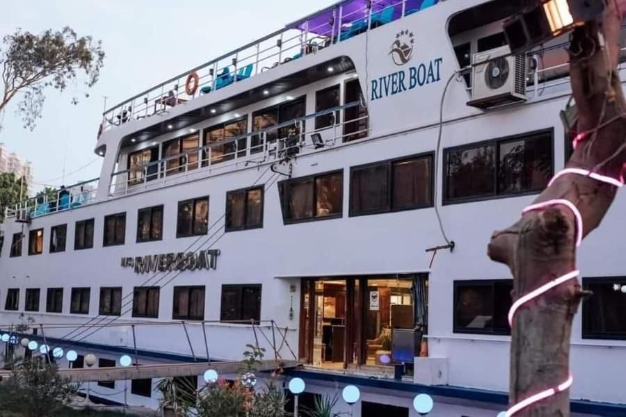 الباخرة نايل كروز ريفر بوت