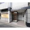 Smile Hotel Kyoto Karasuma Gojo - Vacation STAY 69578v