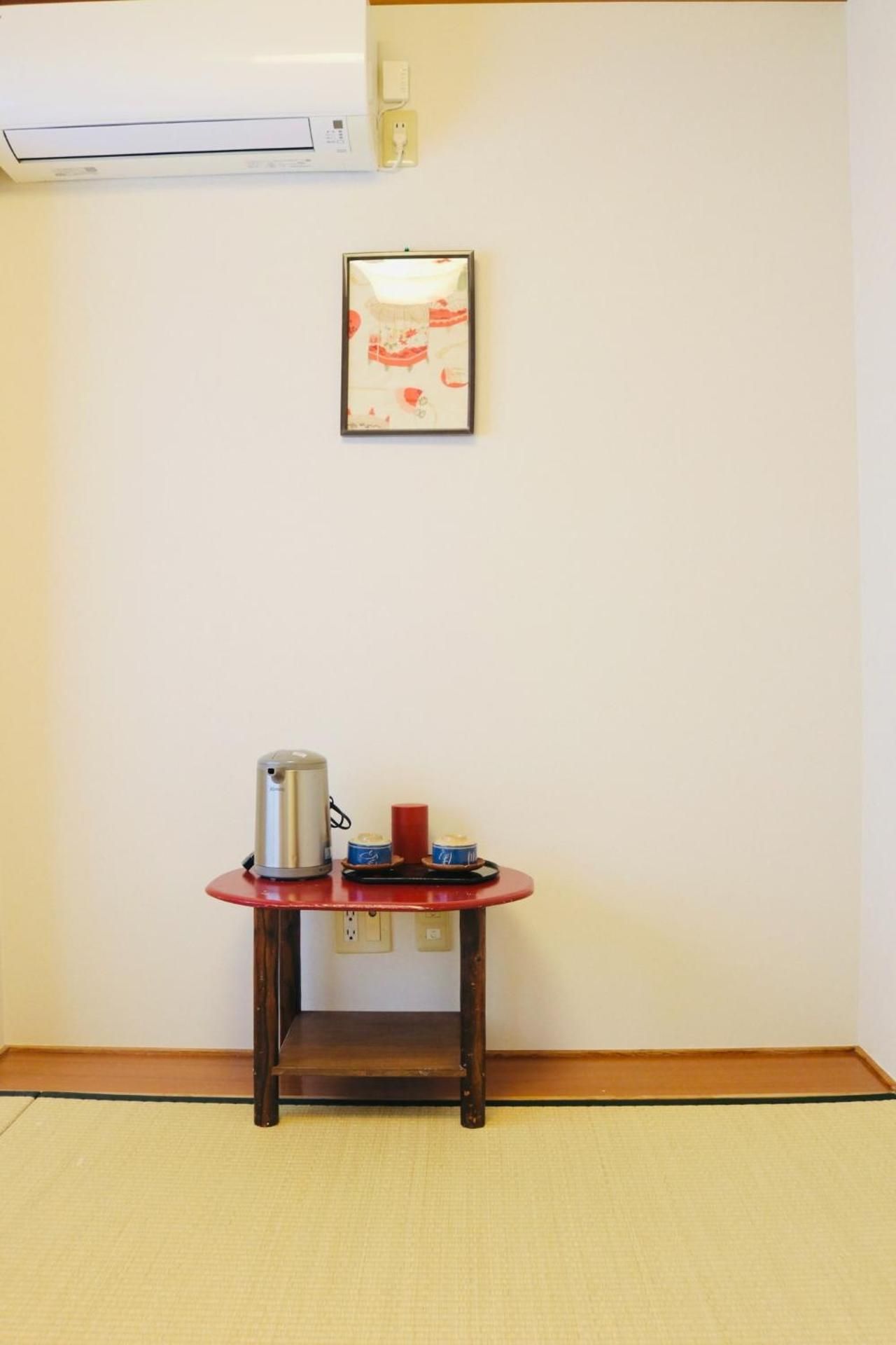 Studio