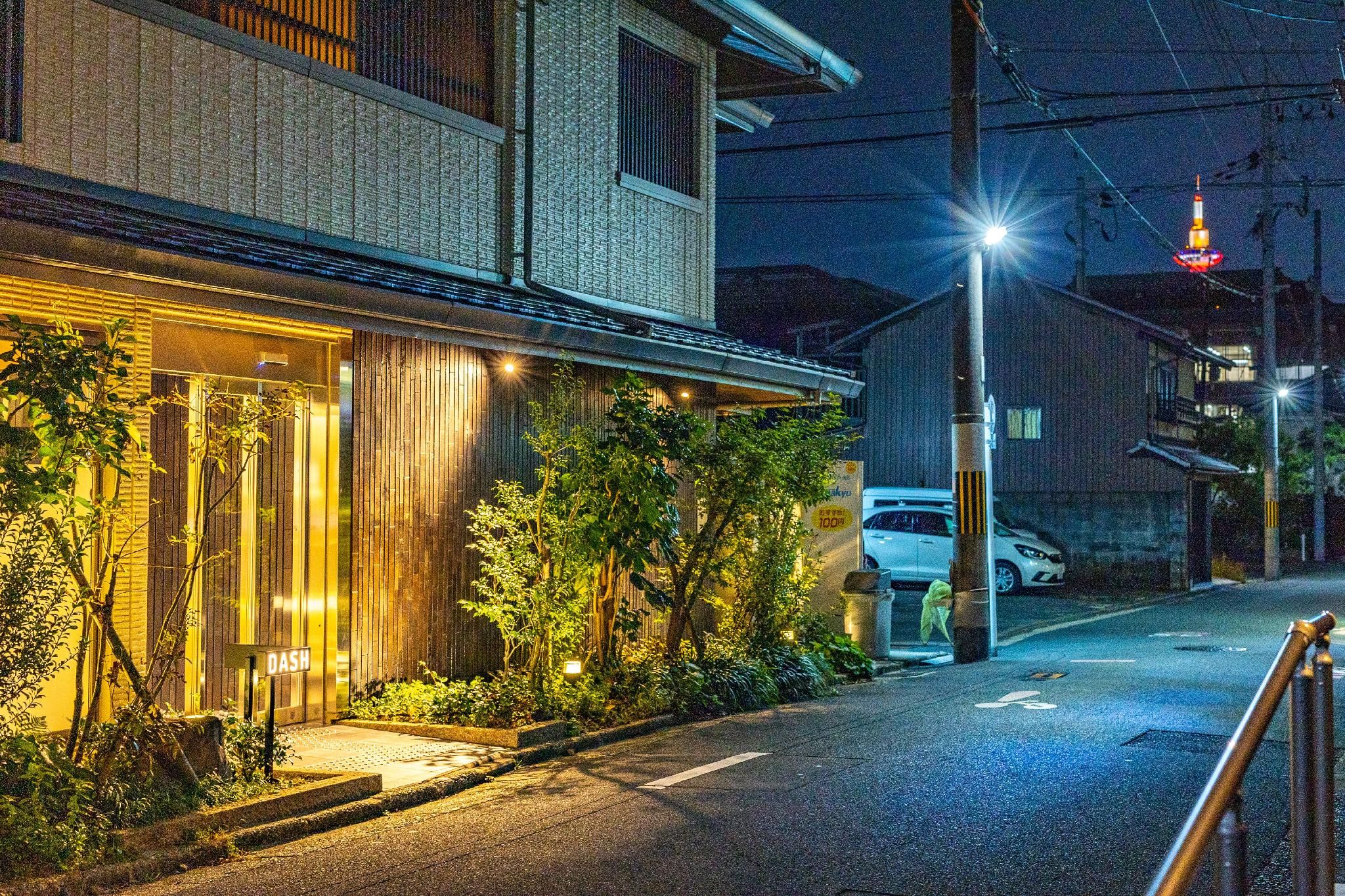 Dash Living Gojo