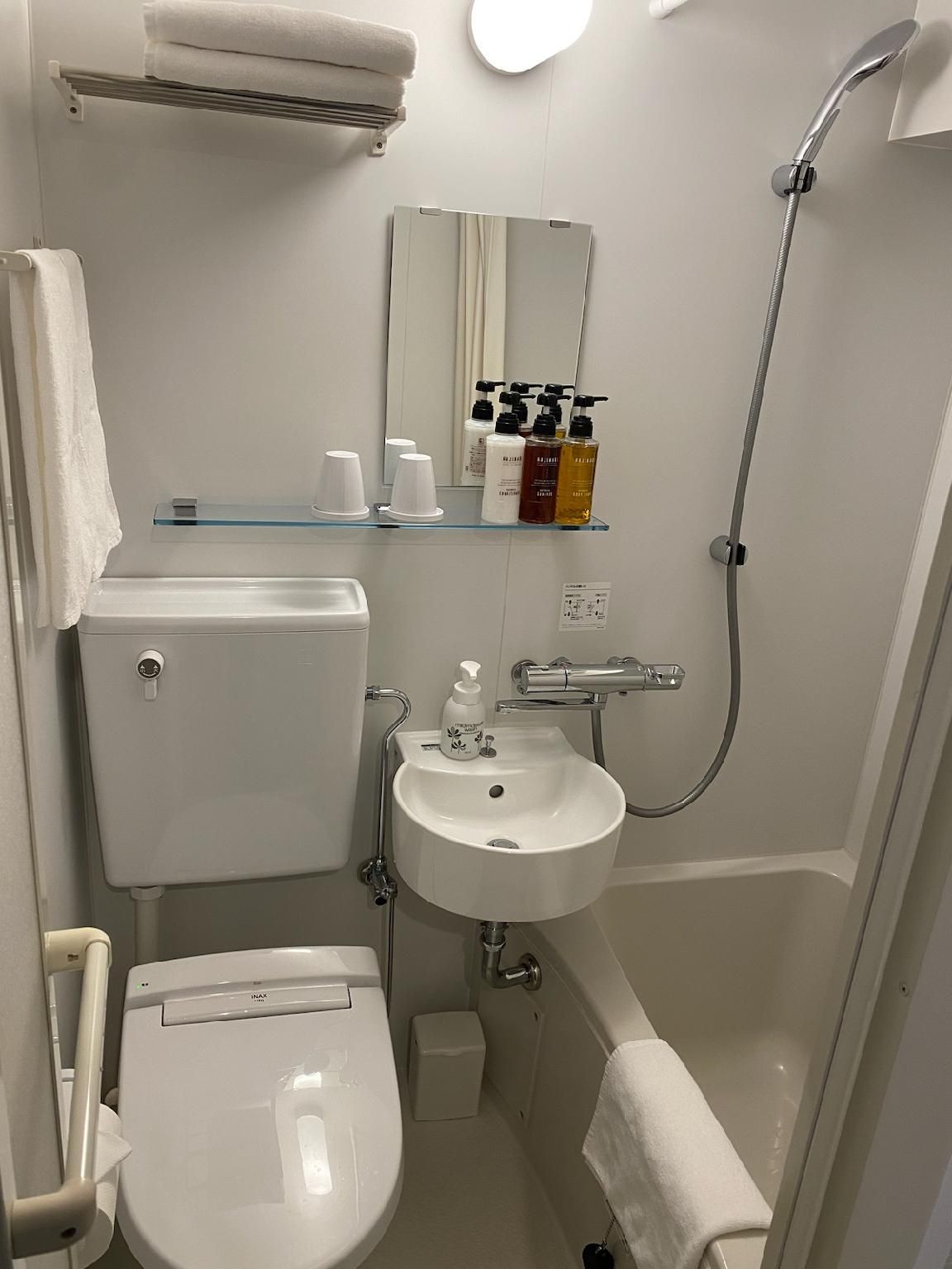 Small Twin Room