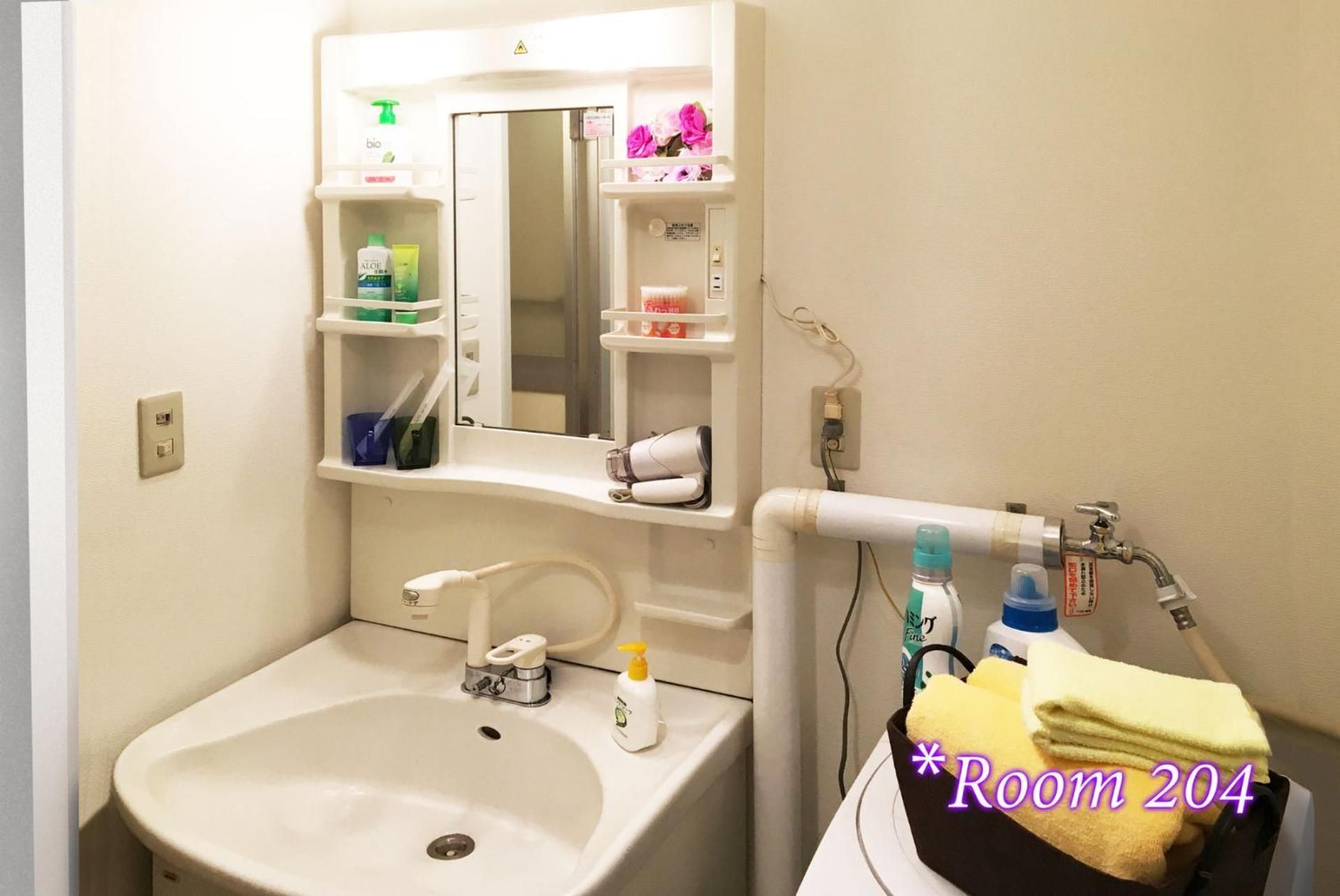 Corp Excel Shoal - Vacation STAY 12868 Apartment 2