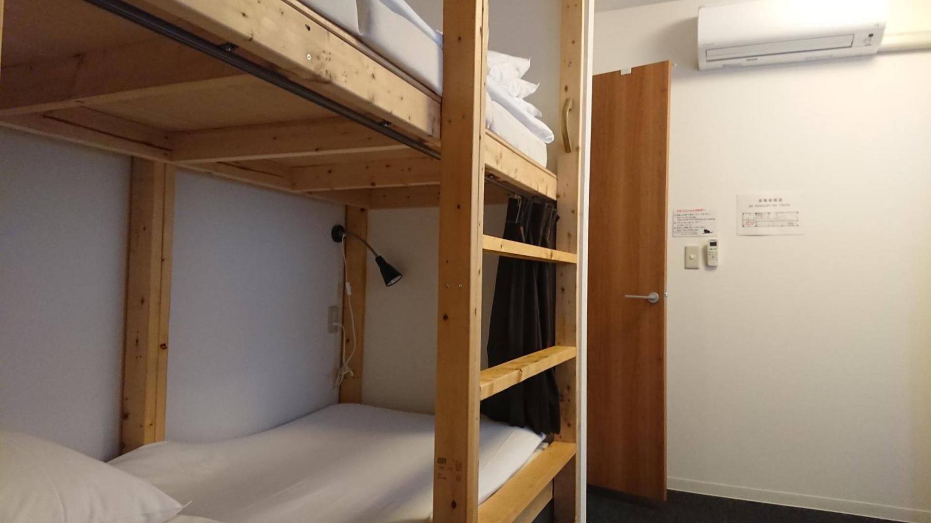Bunk Bed in Mixed Dormitory Room