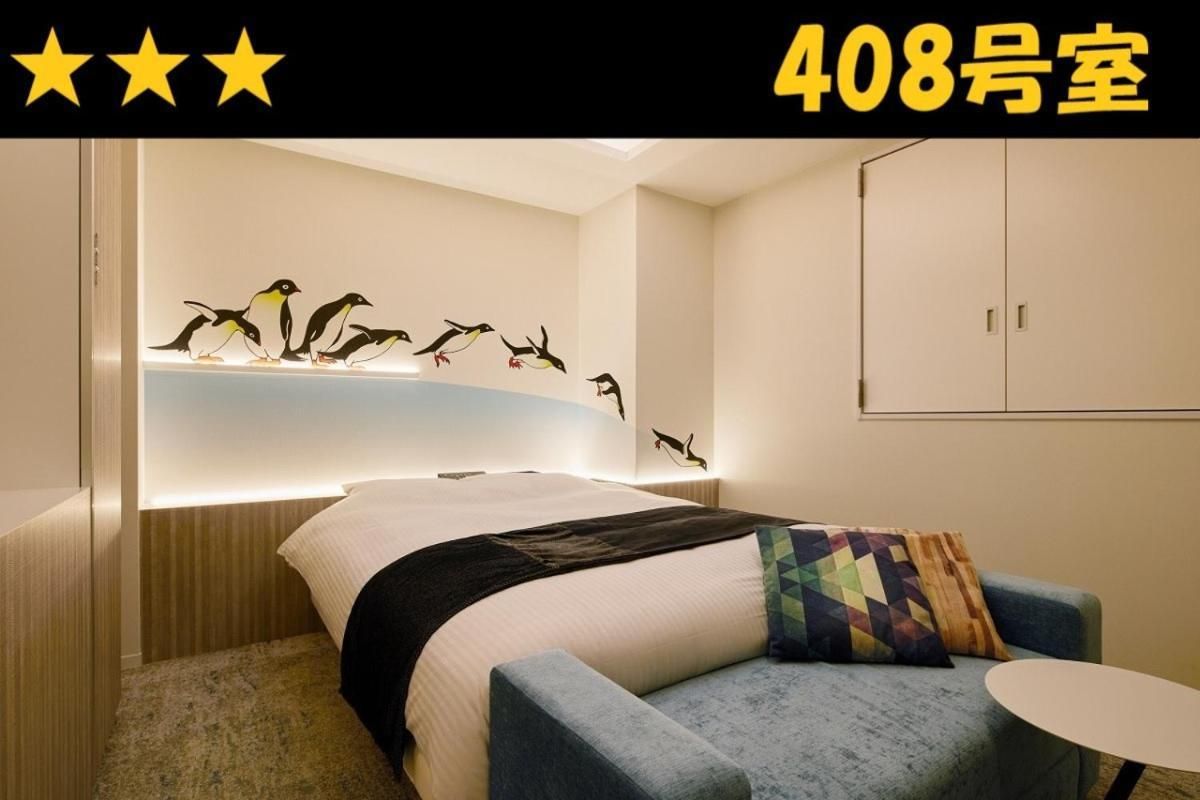 Standard Double Room - Smoking