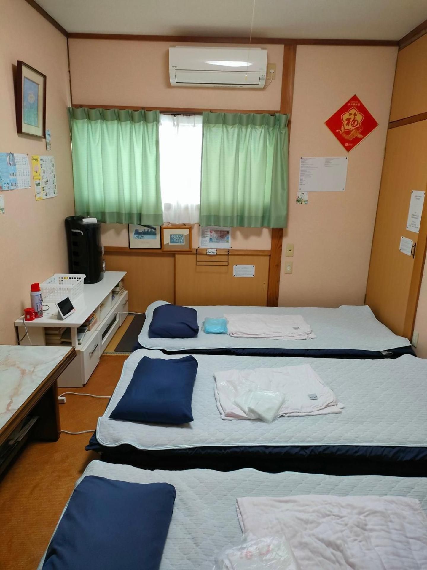 Cottage Ureshino