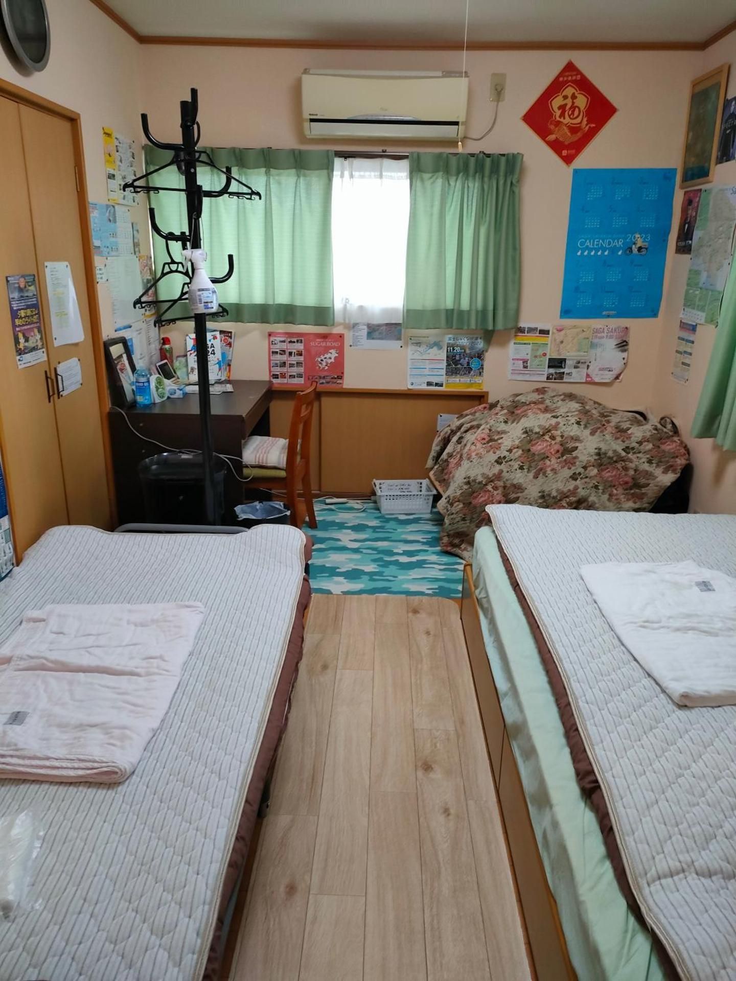 Cottage Ureshino