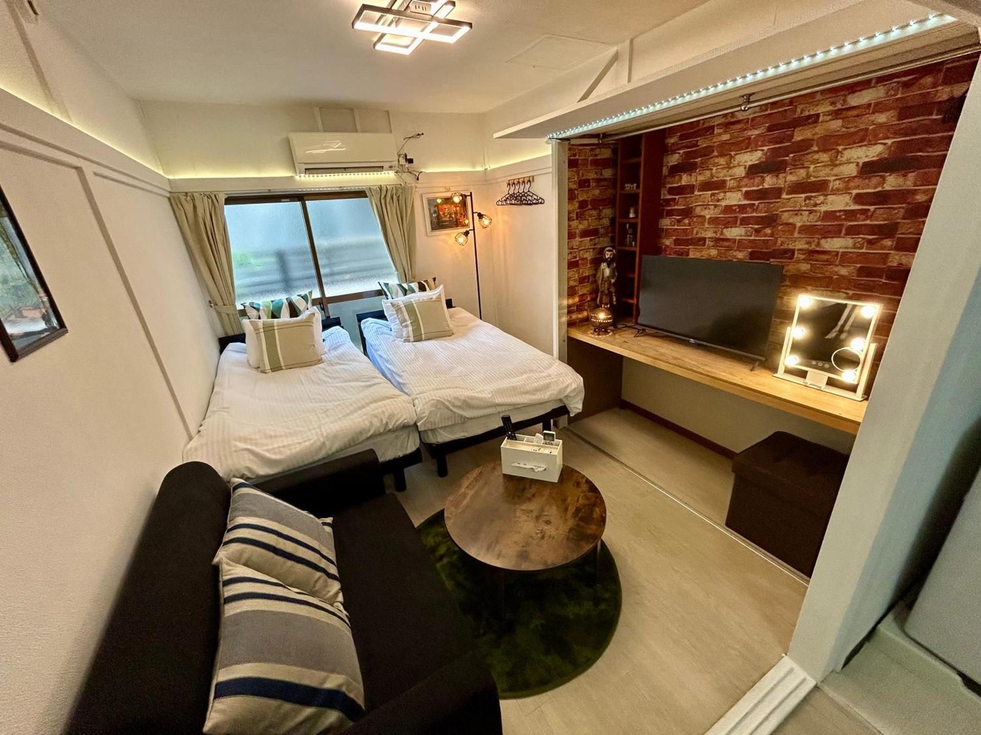 Tokyo Brain House sugamo Basic Triple Room 2