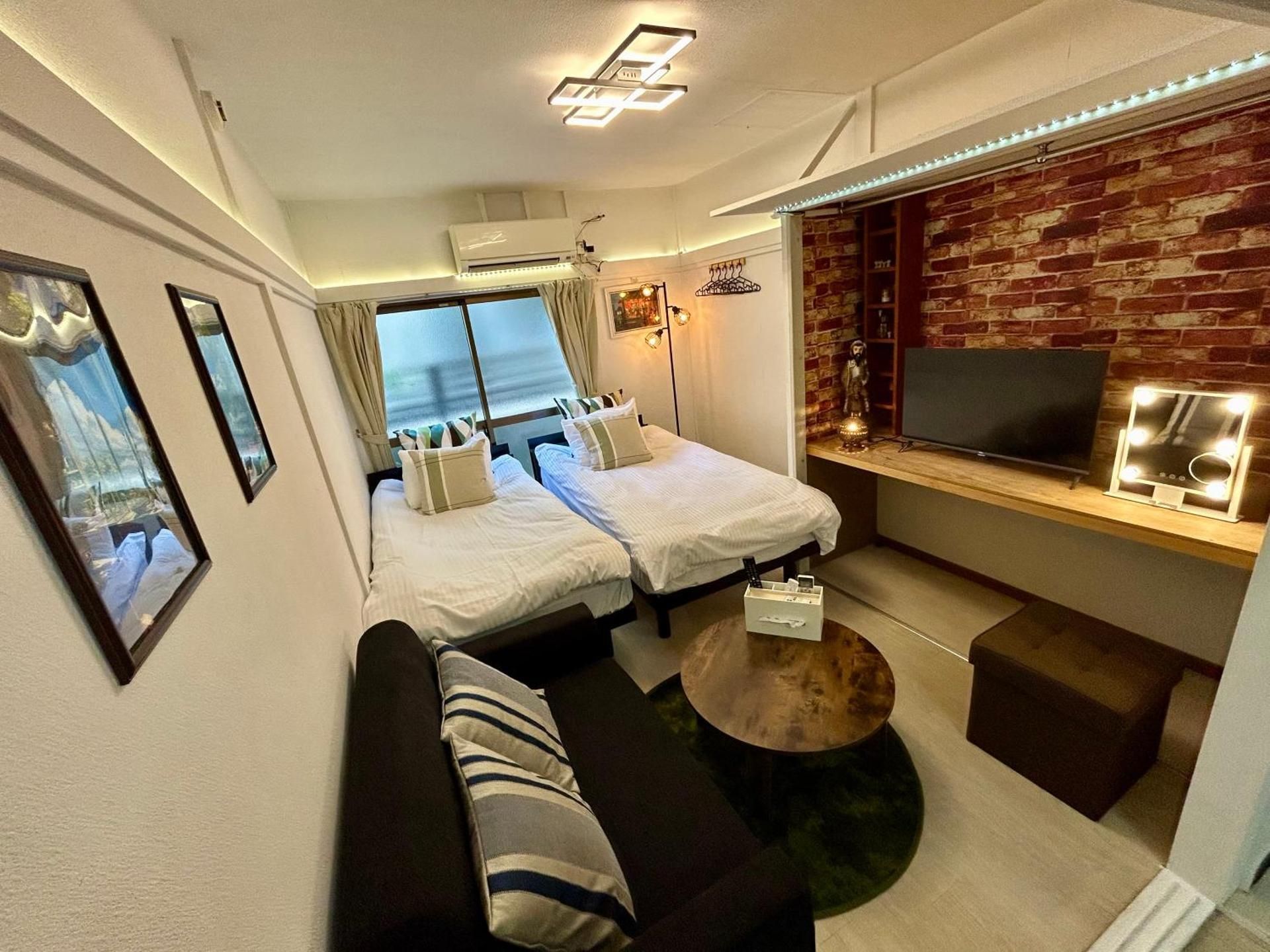 Tokyo Brain House sugamo Basic Triple Room