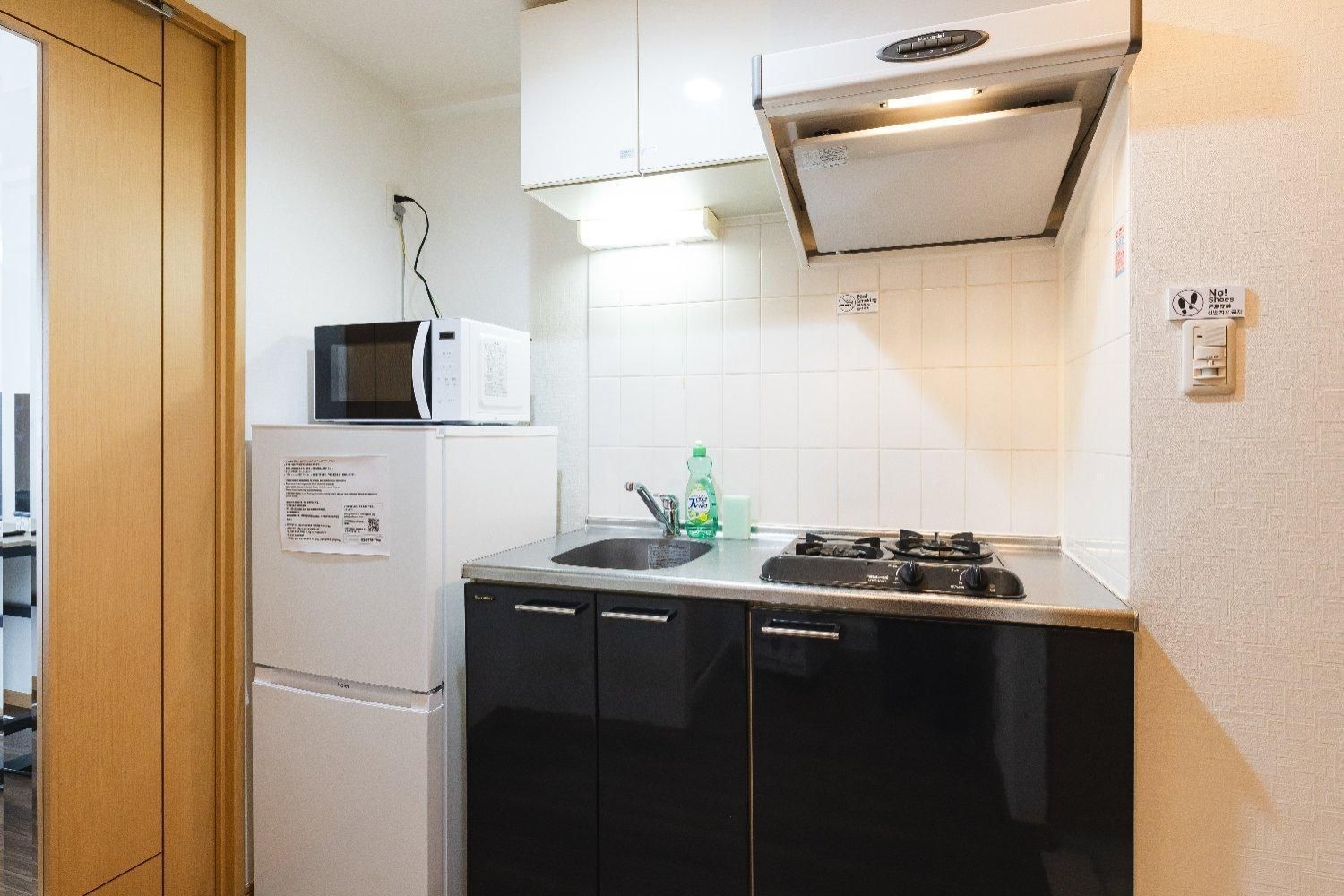 One-Bedroom Apartment with Balcony