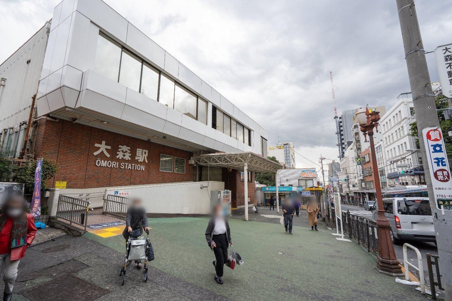 surrounding environment