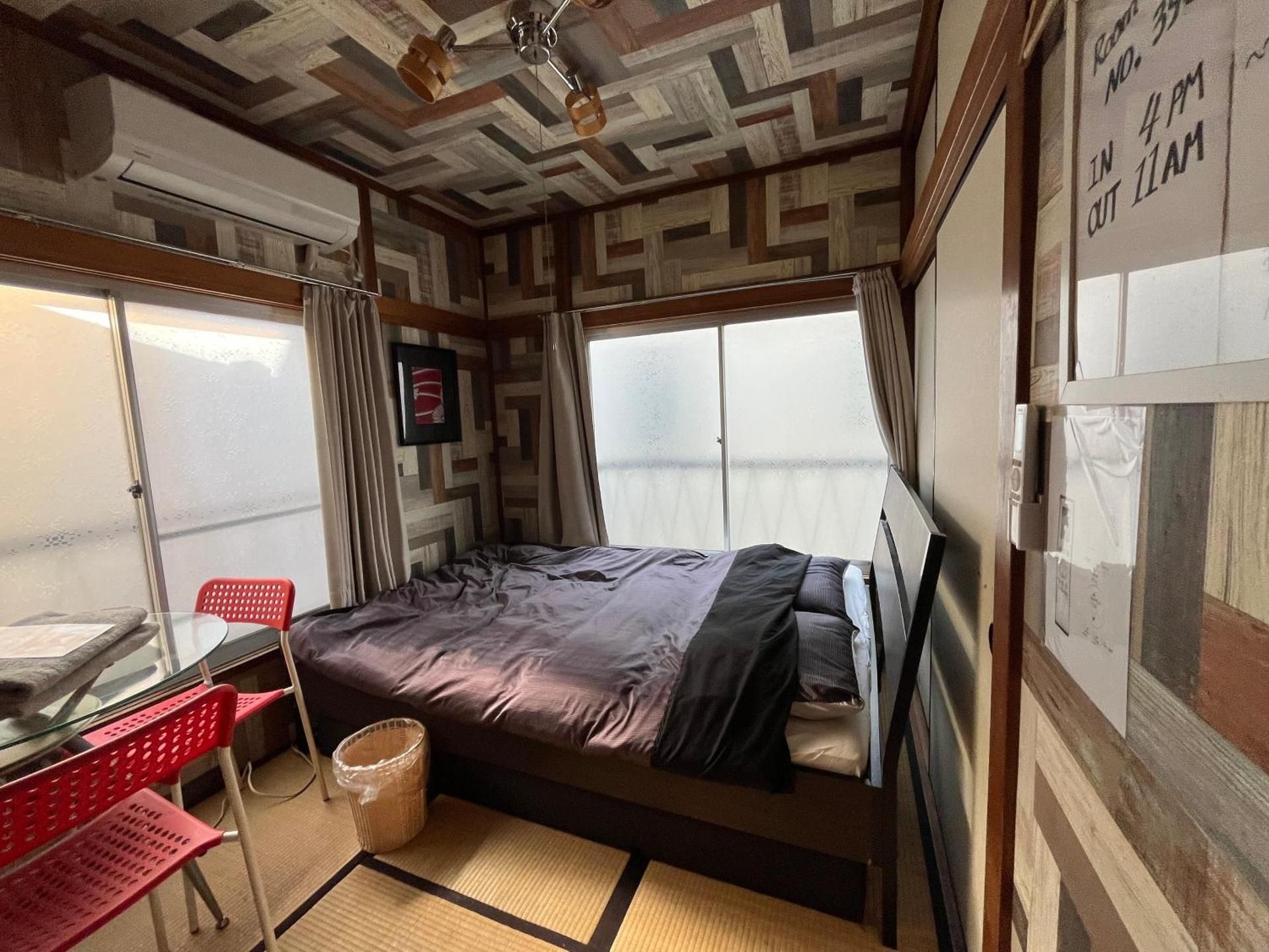 Economy Double Room