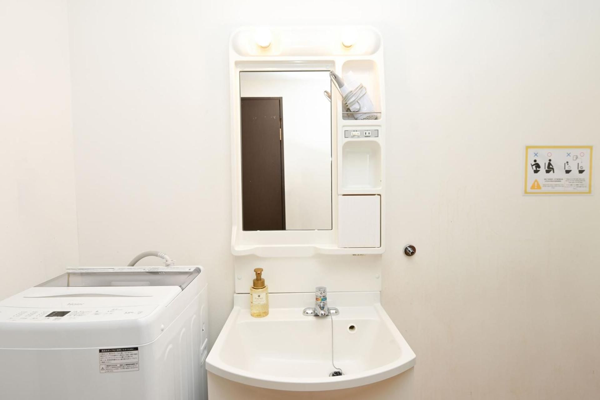 Duplex Suite