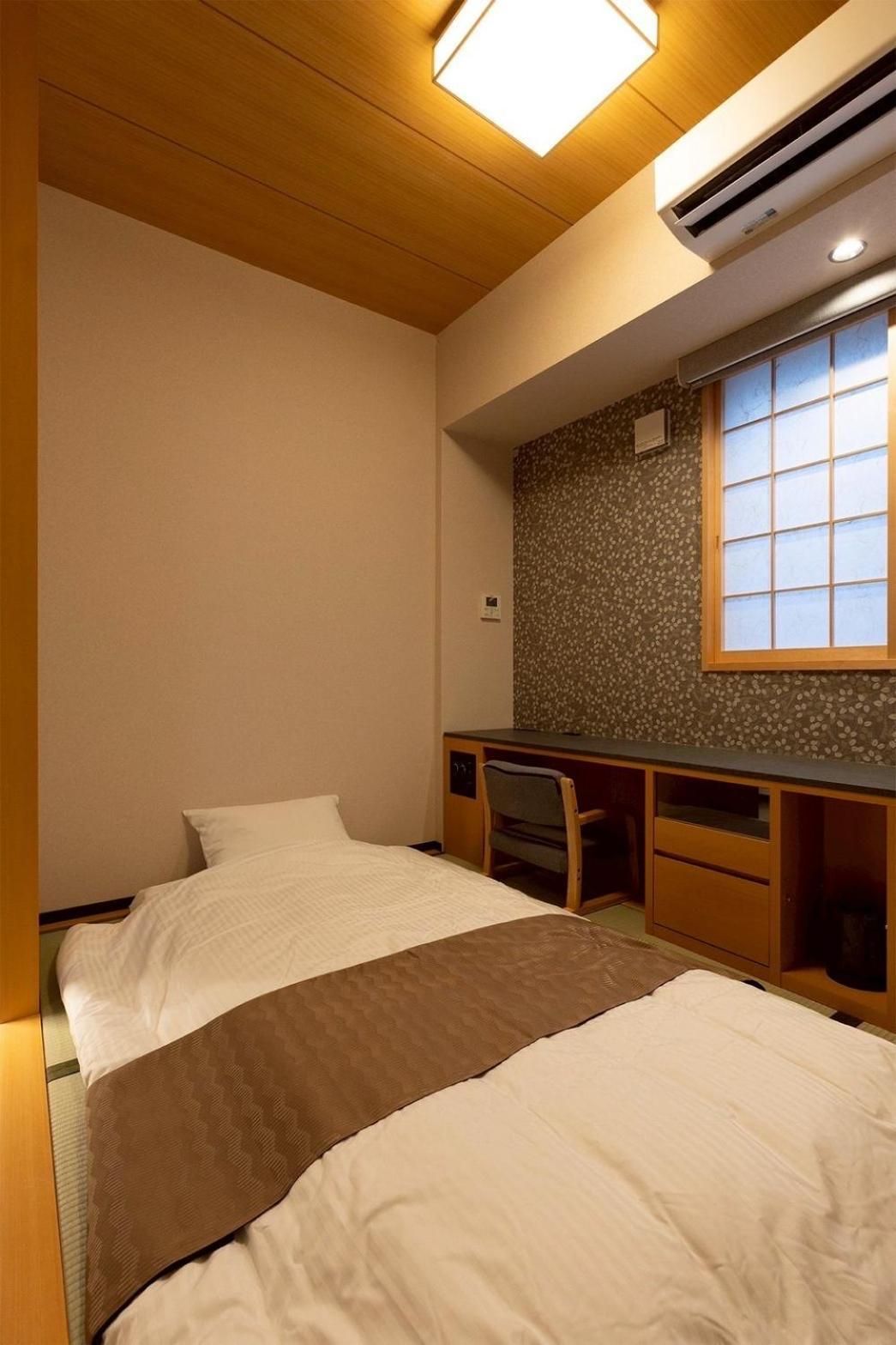 Hotel Matsunoi Shurin Japanese-Style Room