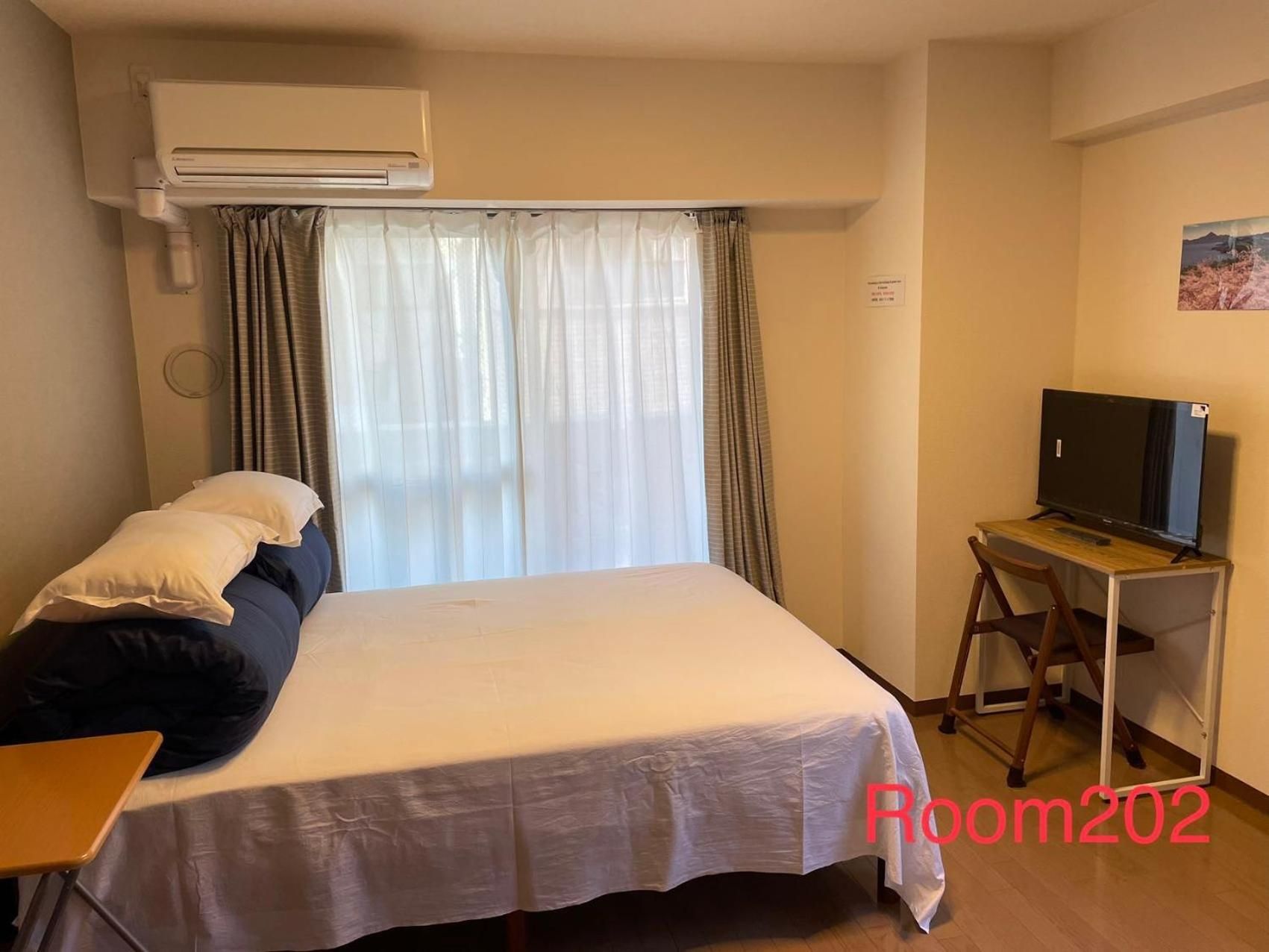 Comfort Triple Room