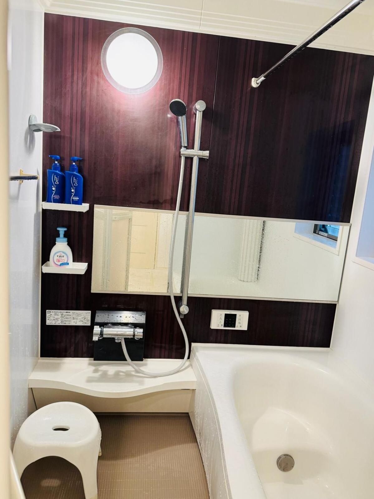 Family Room with Shared Bathroom