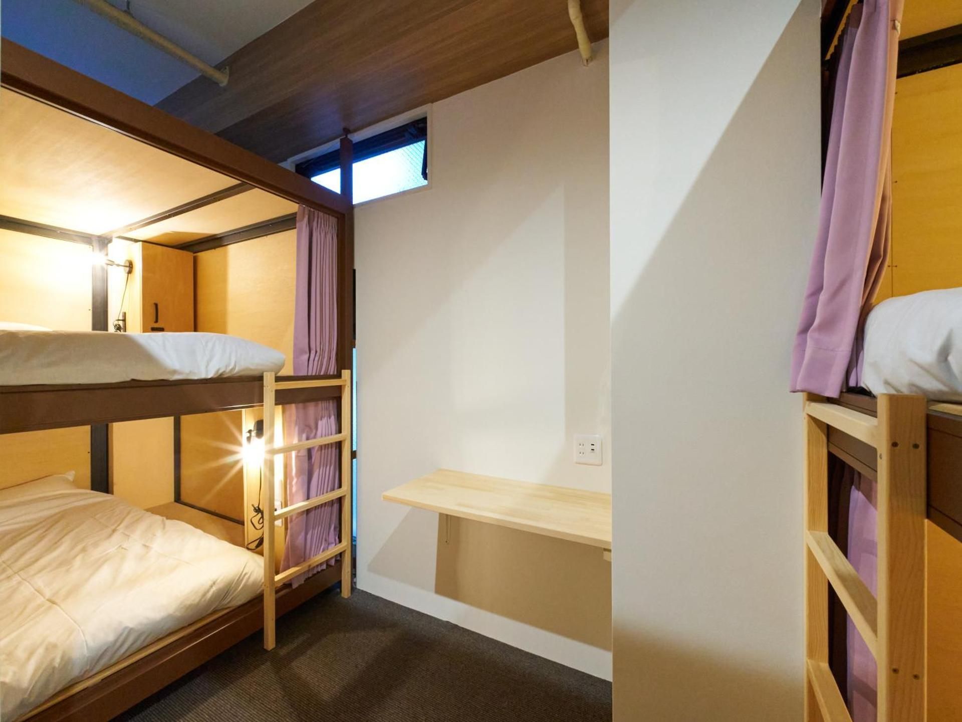 Quadruple Room with Shared Bathroom