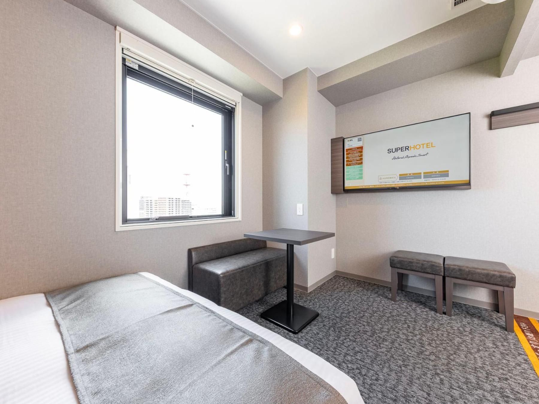 Large Double Room