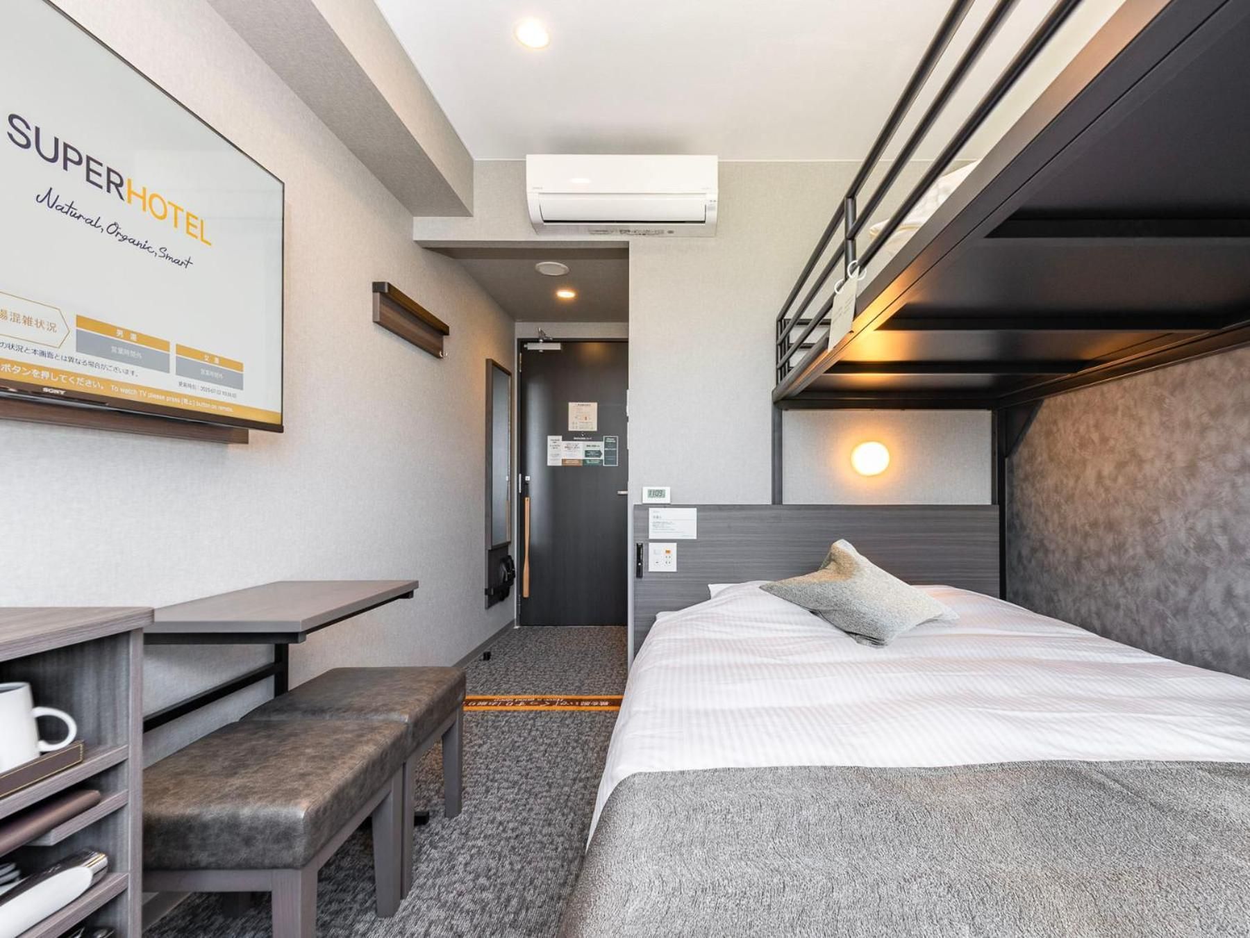 Double Room with Extra Bed