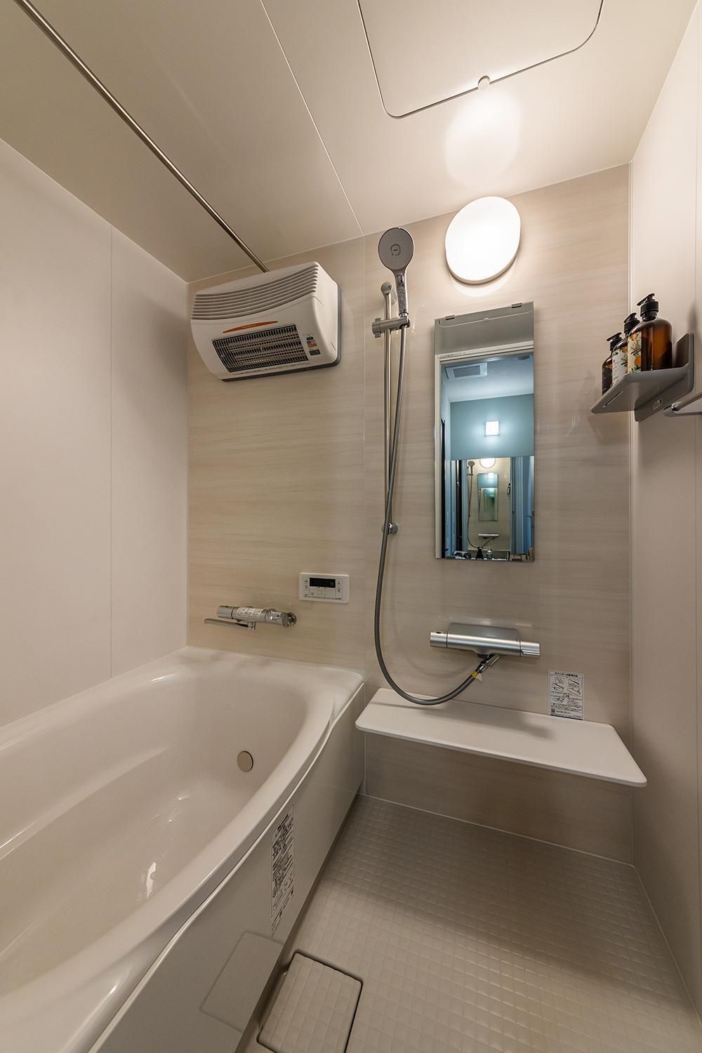 Large Twin Room