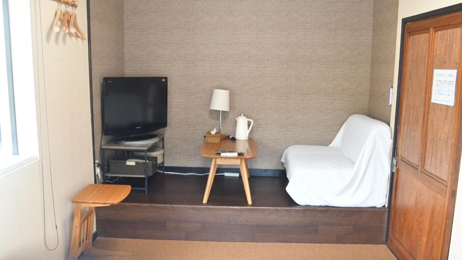 Studio
