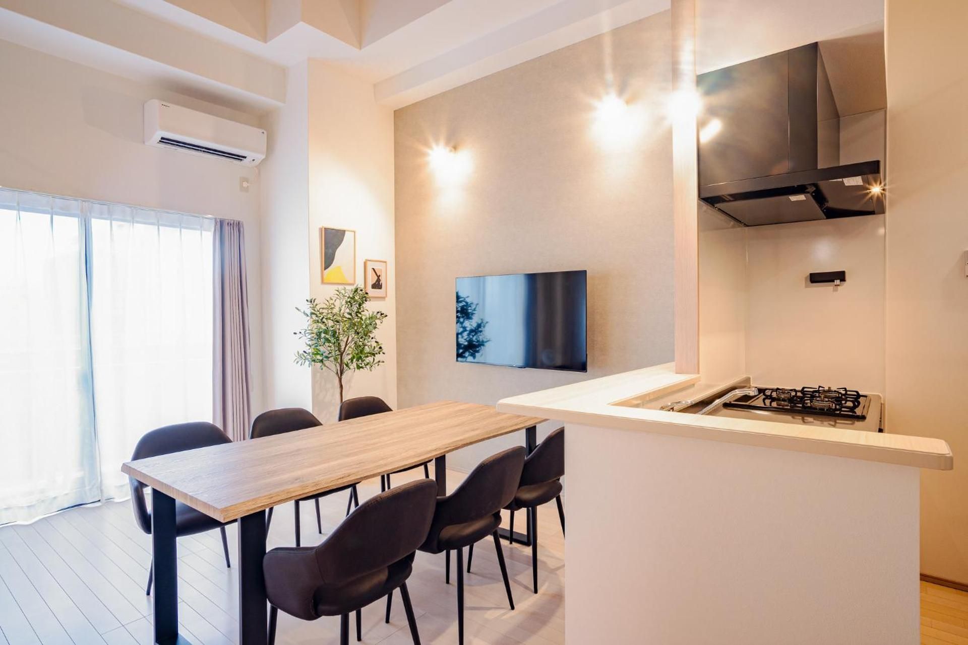 Hie Apartment