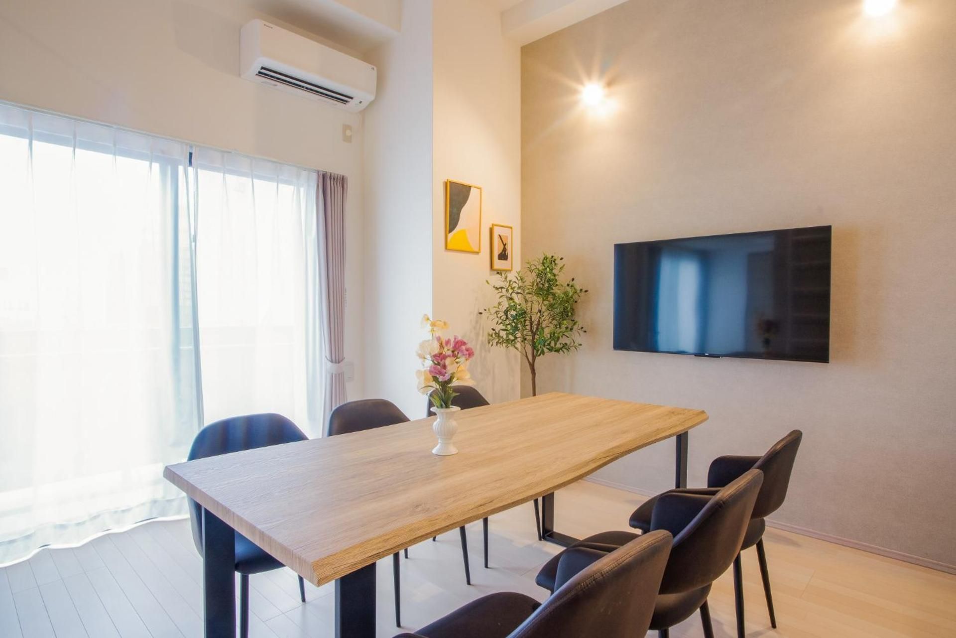 Hie Apartment
