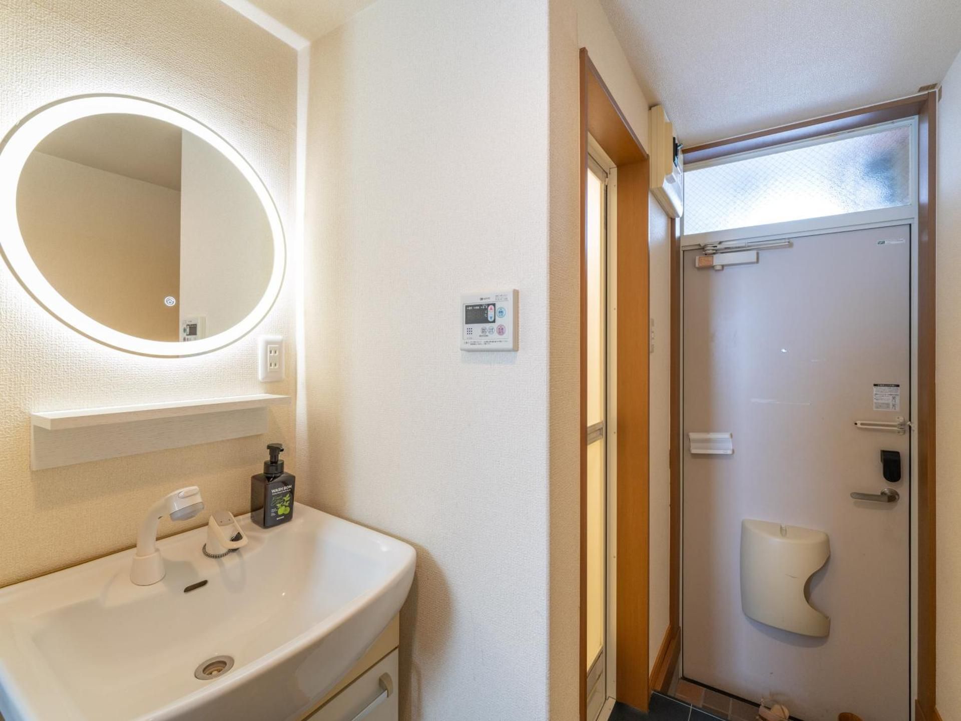 Two-Bedroom Apartment with Balcony