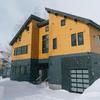 Hakobune Niseko - 8-room Chalets & 2-room Apartments