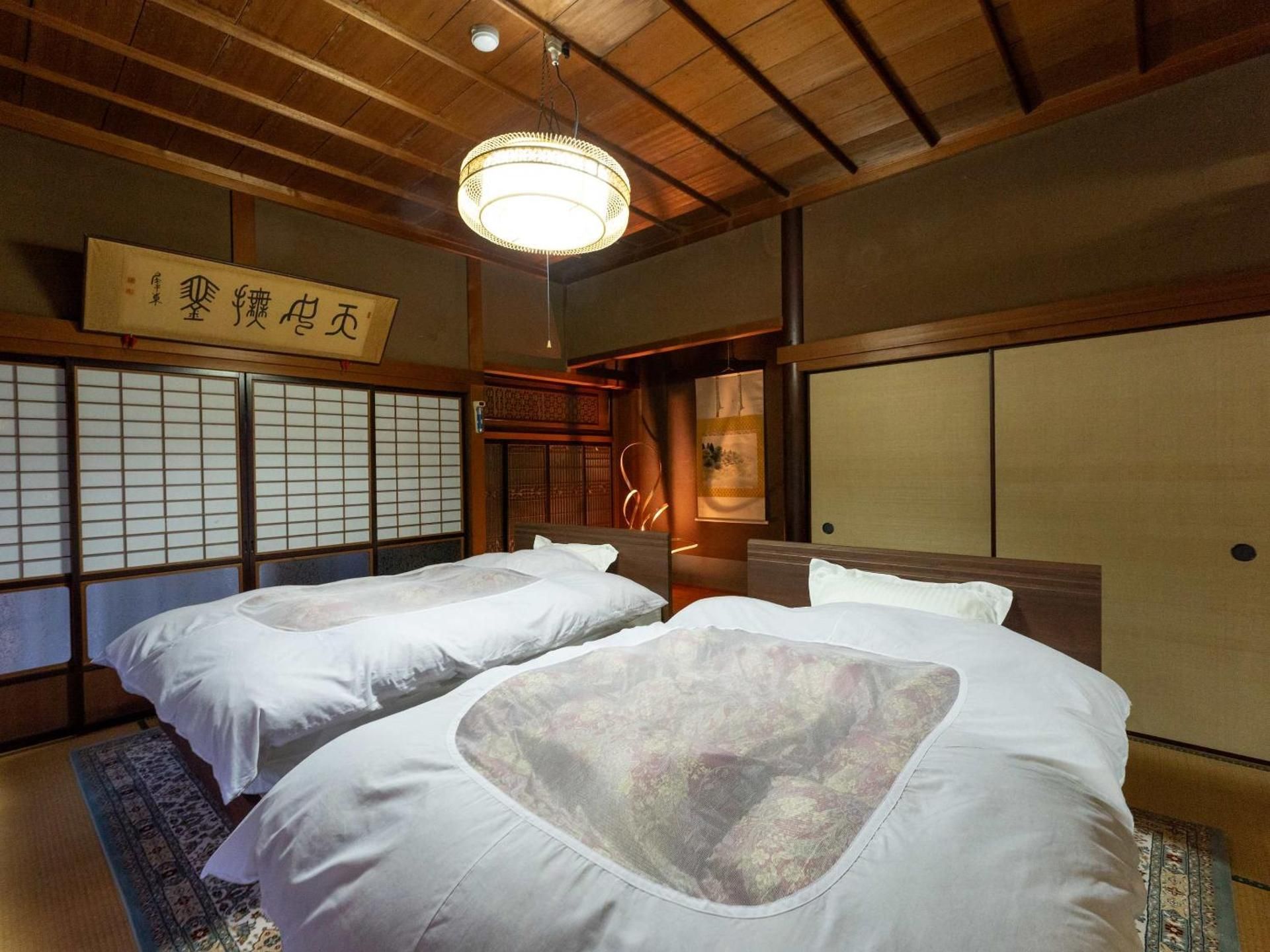 Japanese-Style Room with Bath