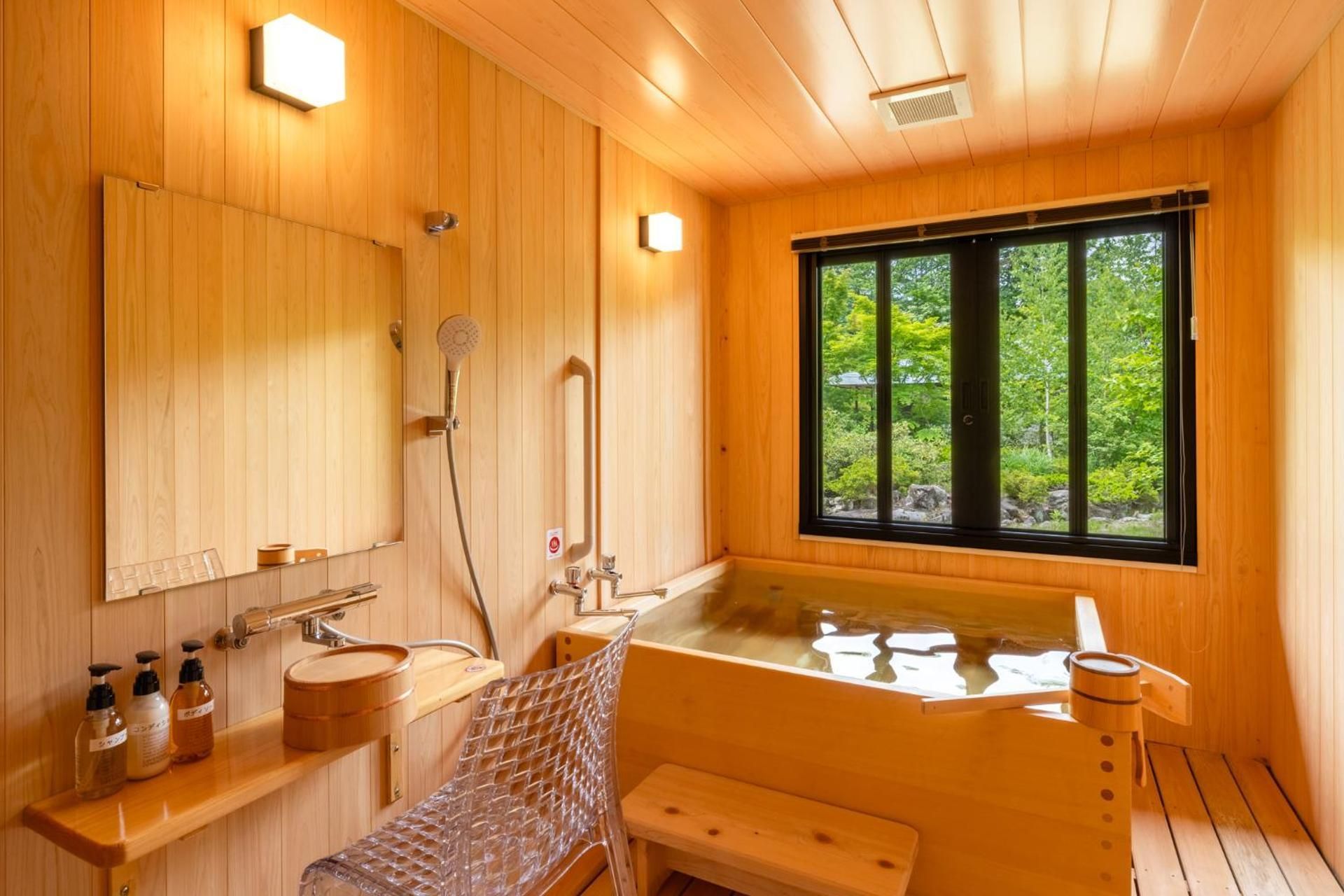 Twin Room with Garden View