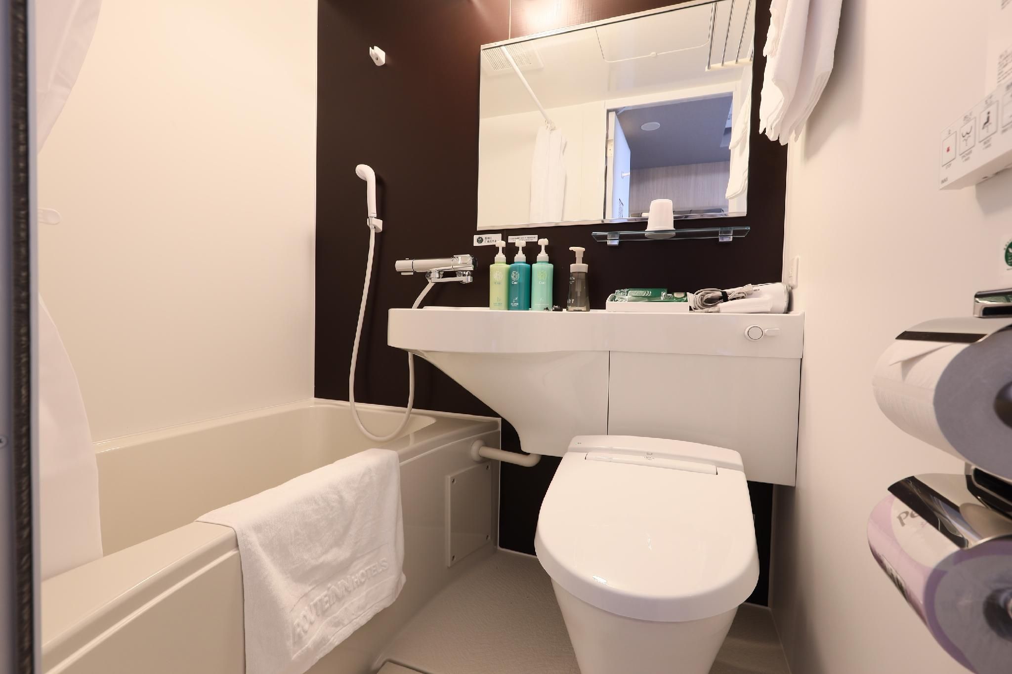 Comfort Twin Room - Non-Smoking