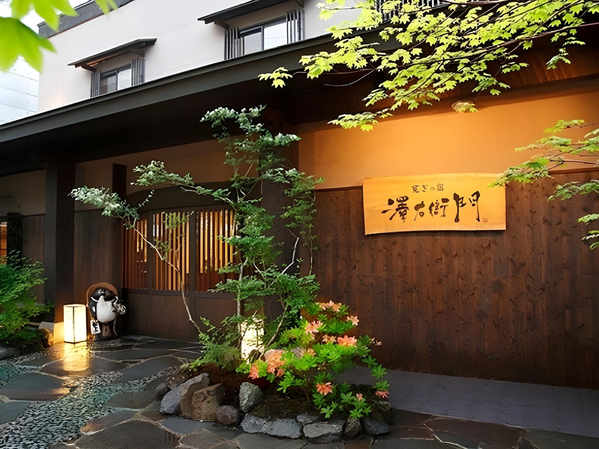 Sawaemon Ryokan