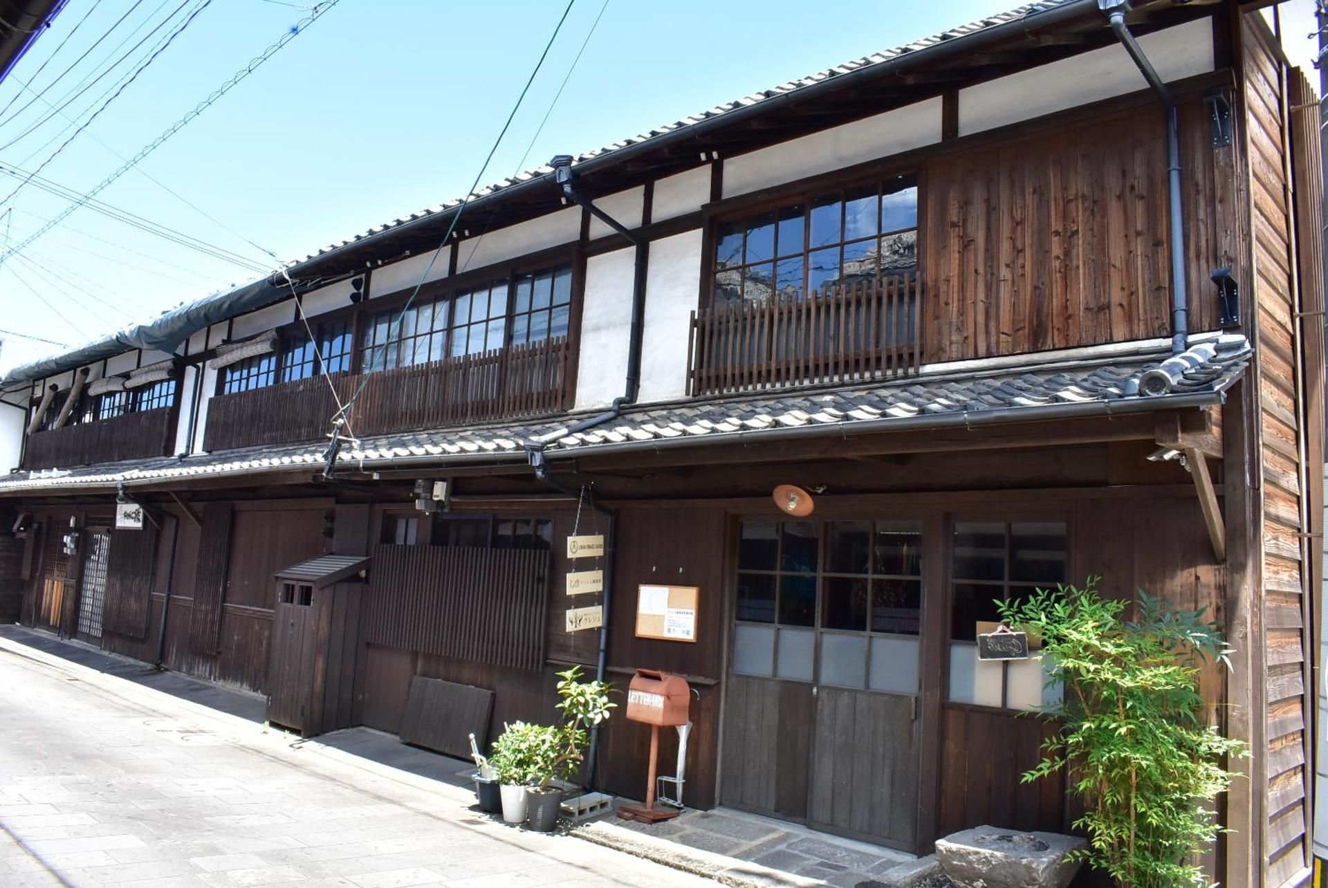 Usuki Travel Guide ウスキトラベルガイド