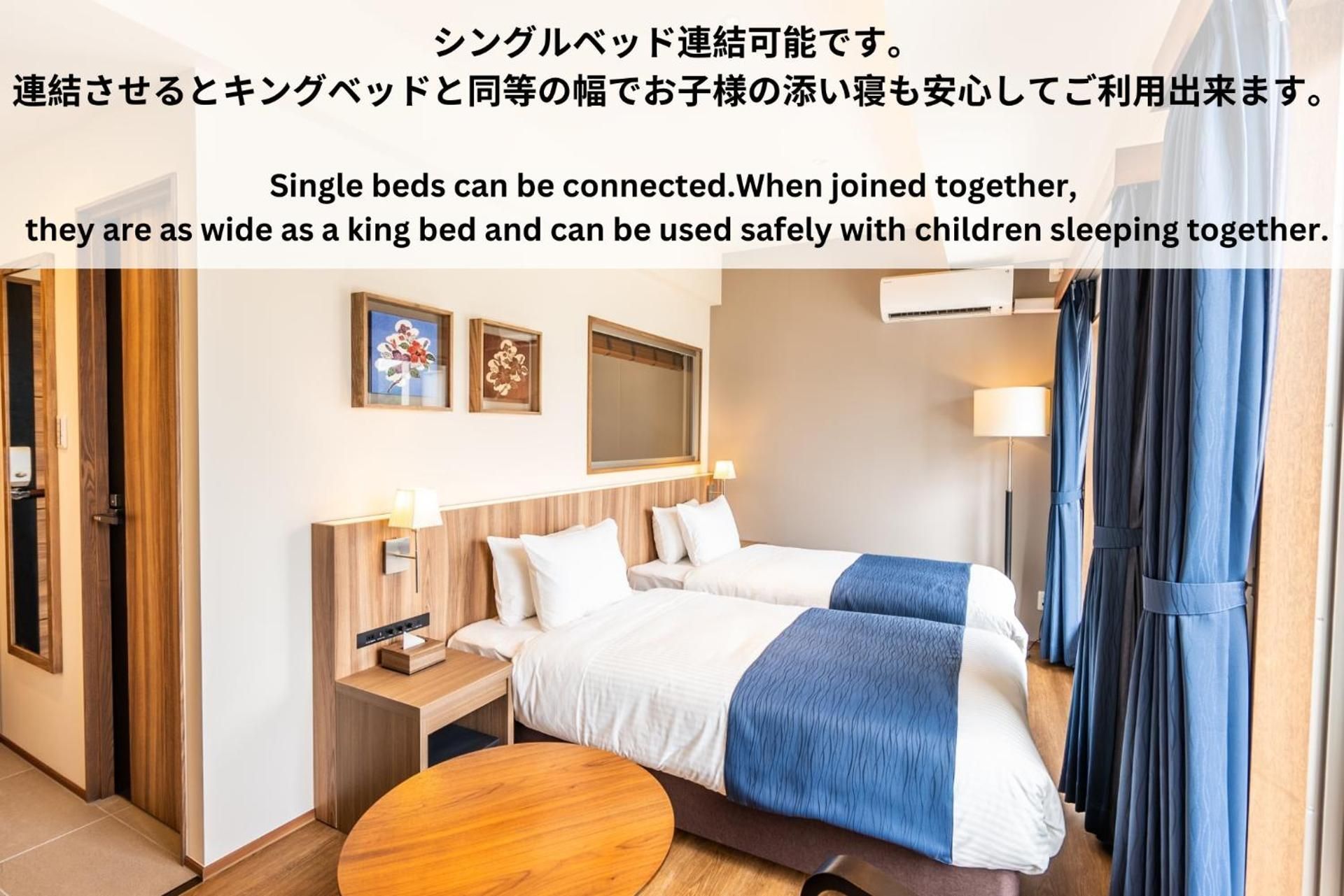 Superior Twin Room with Sea View