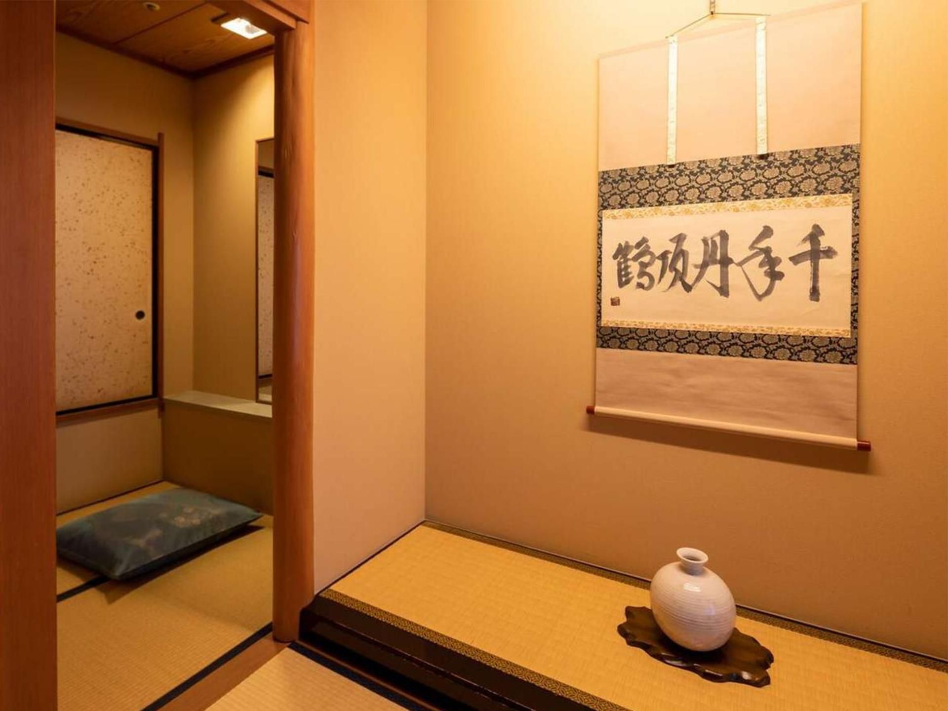Economy Japanese-Style Room with No View - Non-Smoking