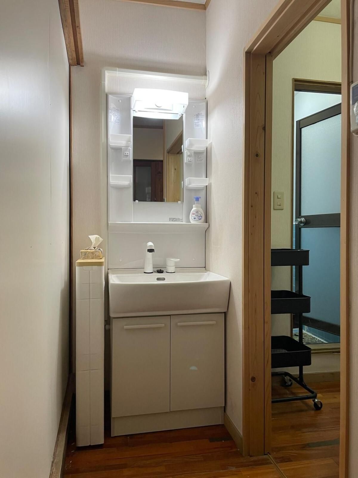 Family Room with Shared Bathroom