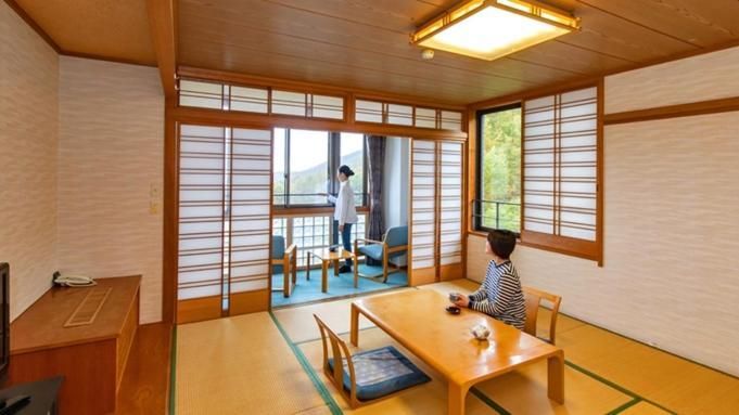 Japanese-Style Family Room - Non-Smoking