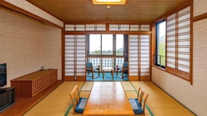 Japanese-Style Family Room - Non-Smoking