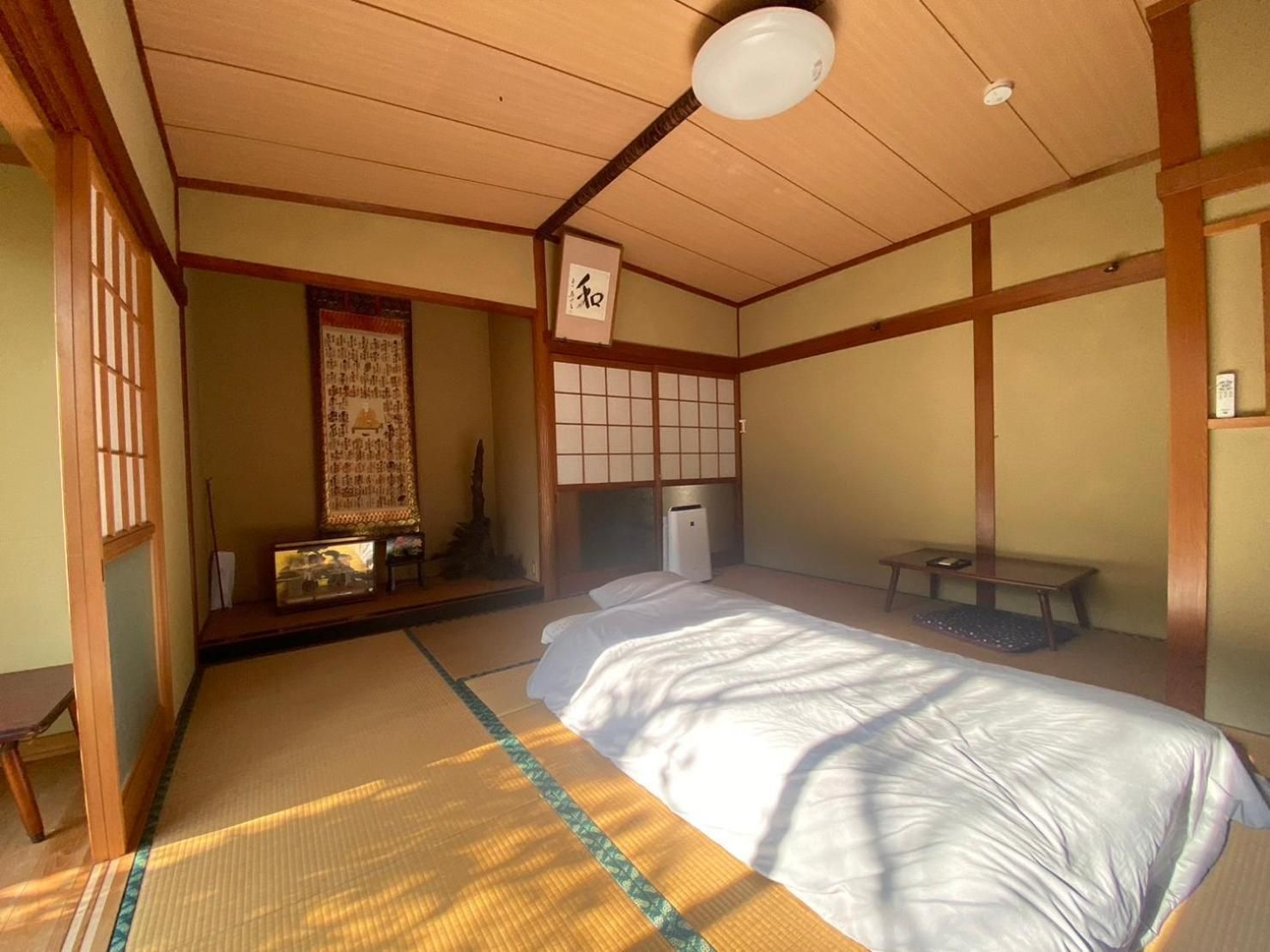 Japanese-Style Room
