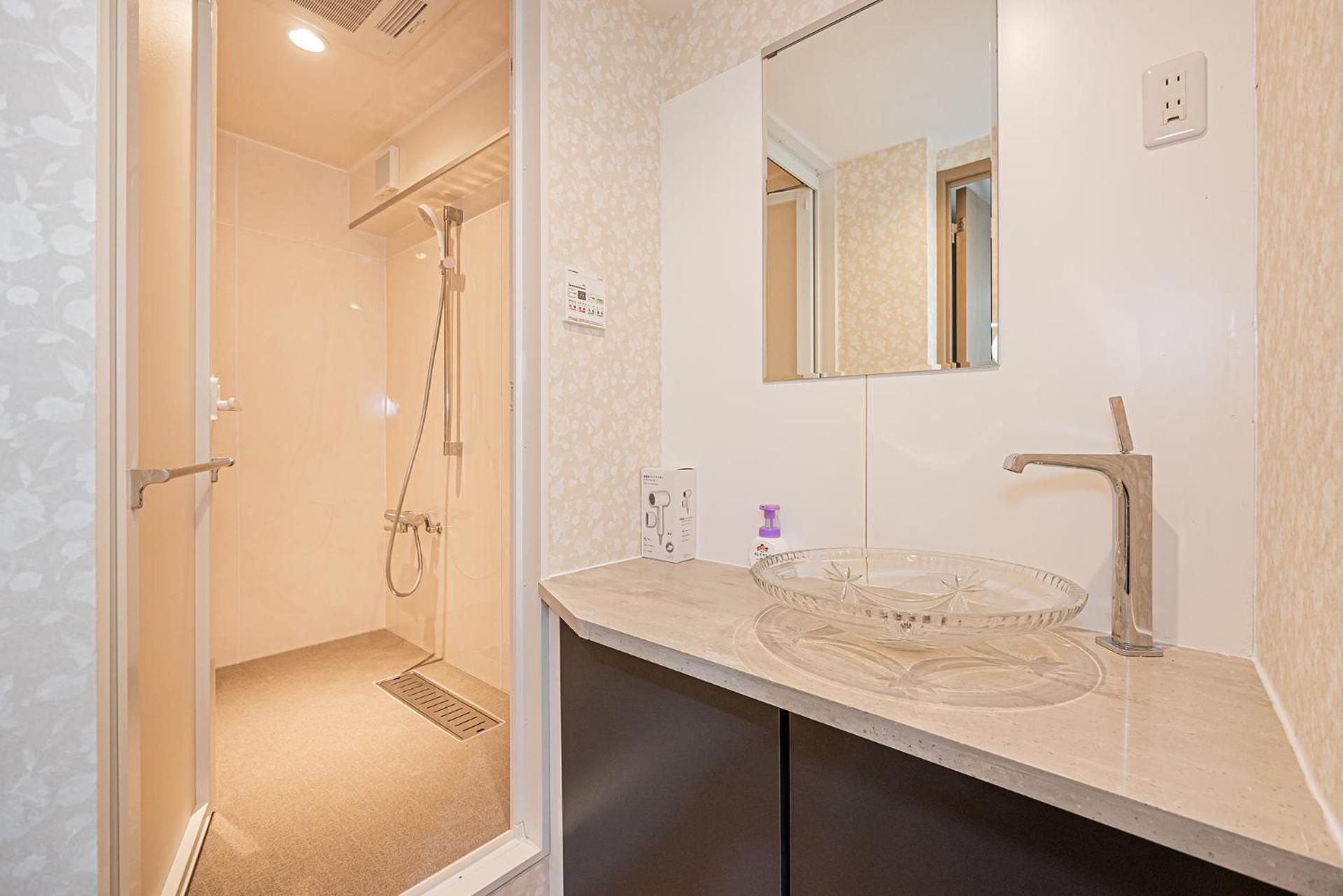 Family Room with Private Bathroom