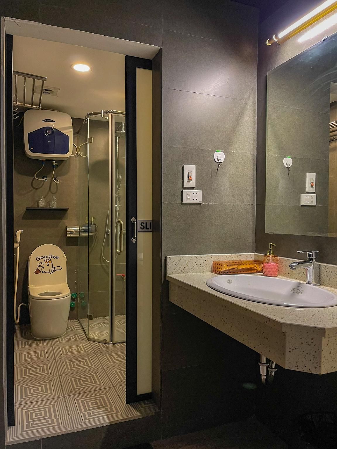 Familier Suite