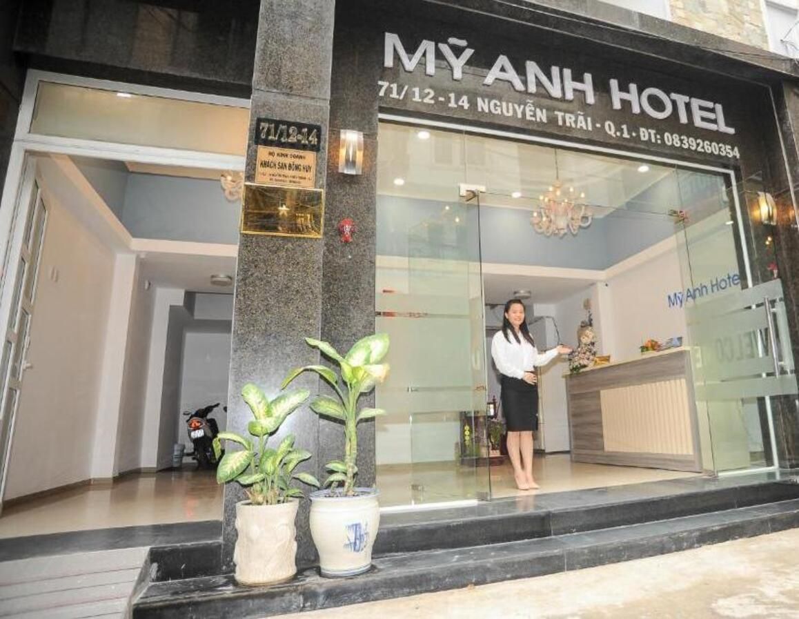 MỸ ANH 120 SÀI GÒN