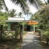 Bến Tre Homestay