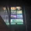 Joy's Haven at Victoria Sports Tower