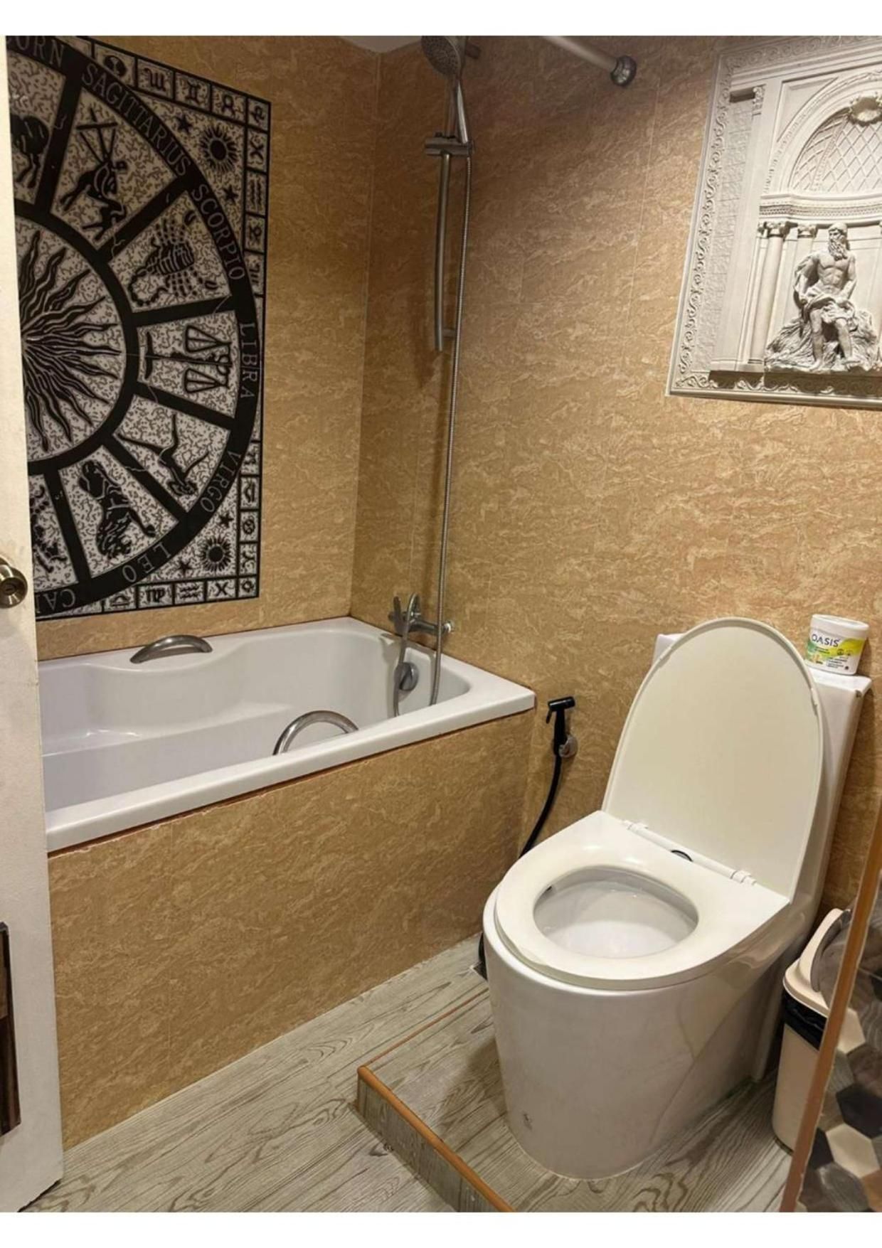 Studio Apartment with One Double Bed